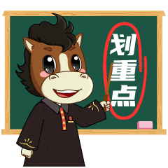 銷售毛毯被控專利侵權，“現有設計”抗辯化解爭端