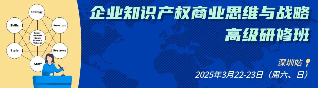 426.cn Community | 企業IPR的工作價值到底源自哪里？