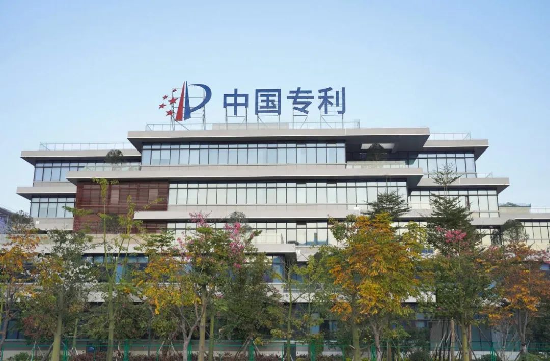 聘！審協北京中心福建分中心春季招聘持續進行中......