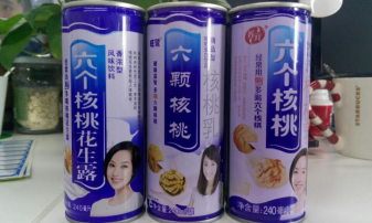 商標維權的理論與實踐 ——以養元公司“六個核桃”維權案為例