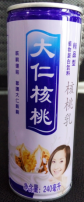商標維權的理論與實踐 ——以養元公司“六個核桃”維權案為例