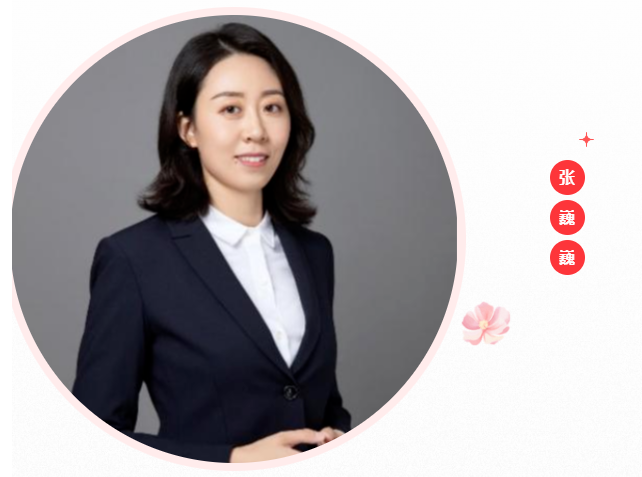 致知識產權行業“熱辣滾燙”的她！三八國際婦女節專場主題分享活動將于周三下午舉行