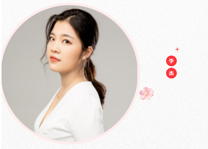致知識產權行業“熱辣滾燙”的她！三八國際婦女節專場主題分享活動將于周三下午舉行