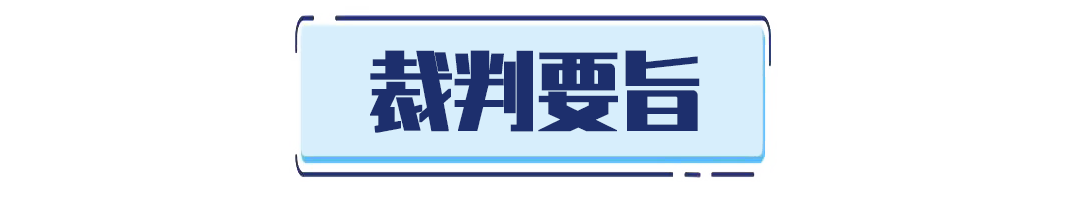 微信圖片_20250613110058