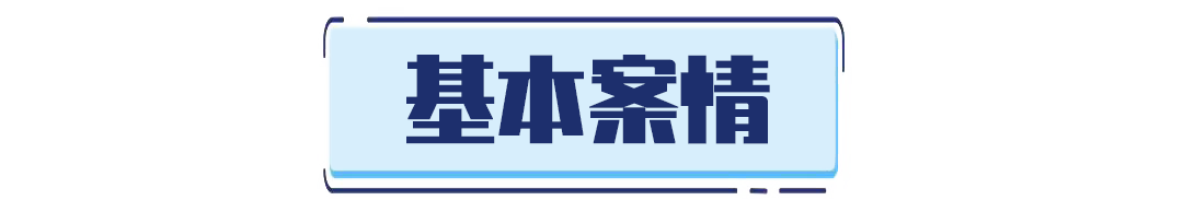 微信圖片_20250613110100