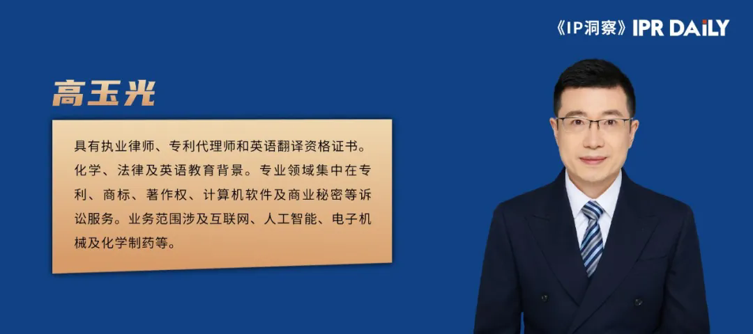 微信圖片_20250610114345