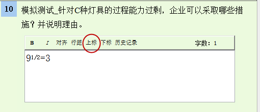 7.15