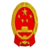 高級知識產權師職稱考試將于6月21日舉行！ 
