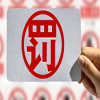 因涂改、倒賣、出租、出借專利代理機構執業許可證，嚴重擾亂行業秩序！該代理機構被罰15000元 