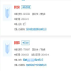 #晨報#美國ITC發布對半導體器件及其下游產品的337部分終裁；胖南來、胖西來、胖北來商標遭搶注 