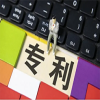 國知局宣告“高塔”專利全部無效！20余起專利侵權訴訟也將煙消云散？ 