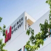 1億元訴訟撤案！化妝品原料專利戰現重大轉折 