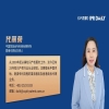 香港外觀設計續期管理簡介 