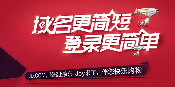 從滴滴改名說起，為什么這10大品牌總為名字糾結