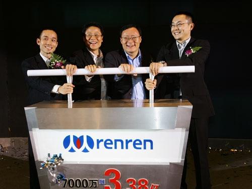 從滴滴改名說起，為什么這10大品牌總為名字糾結