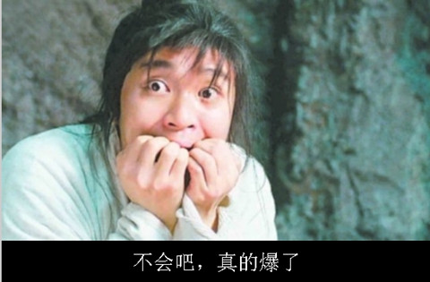 驚！華誼兄弟出大招，“非誠勿擾”商標侵權案或再起爭端