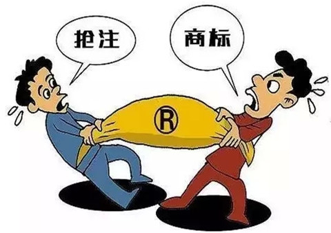 眾多知名企業網上商標遭搶注！面對搶注怎么破？