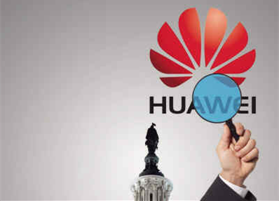 下一款旗艦？華為申請HUAWEI 7P商標注冊