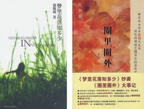 《老夫子》的委屈，只因生錯了時代