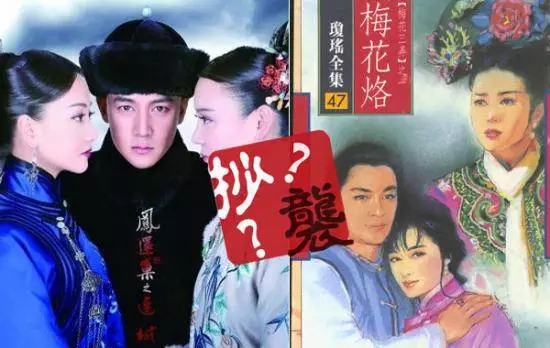 《老夫子》的委屈，只因生錯了時代