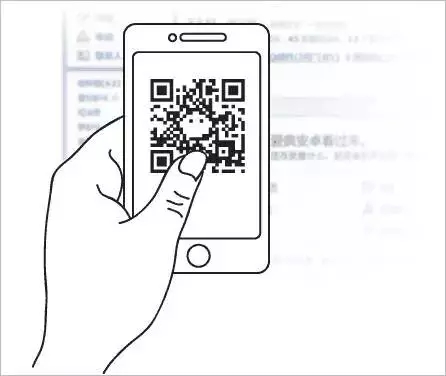 啥，微信二維碼不能用？不服法庭見！ （附庭審信息）