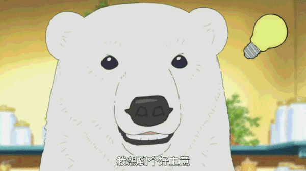 啥，微信二維碼不能用？不服法庭見！ （附庭審信息）