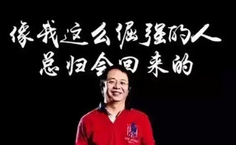 360起訴搜狗不正當競爭，起訴的其實是應用商店推廣的潛規則