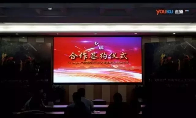 DI Inspiro震撼發布?。蠈＠?、商標、裁判文書、科技期刊等數據）