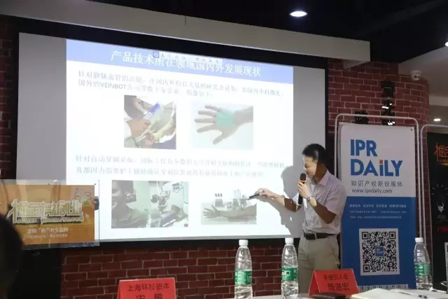 殺出重圍！知識產權創新創業大賽8強揭曉！新材料、無人機和機器人受追捧