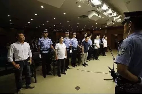 快播公司的“四宗罪”？合議庭回應三大熱點