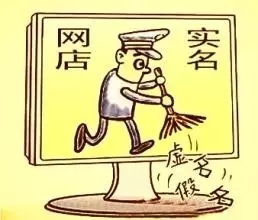 明天起，這些新規將影響你的生活
