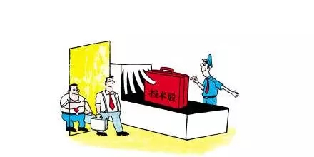專利入股，你都應該知道什么？