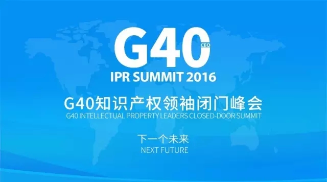 商標使用10大要素，你get到了嗎？