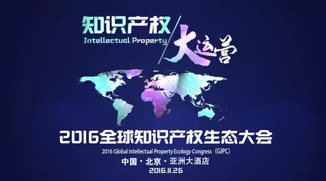 【測試】商標申請，你適合自己辦理還是委托商標代理機構？