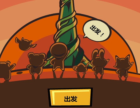 一審獲賠220萬元的高數額賠償的手游侵權案件