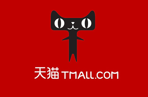 天貓多了個“包裝”類目 商家要為版權負責