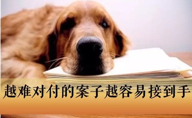 專利律師逃得出墨菲定律的魔咒嗎？