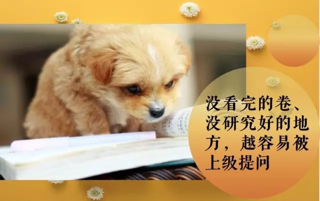 專利律師逃得出墨菲定律的魔咒嗎？