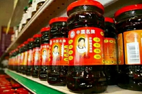 "老干媽"重大商業秘密遭竊??！ 嫌疑人已被刑拘！