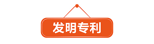 優蟻網小課堂——中國澳門專利年費制度