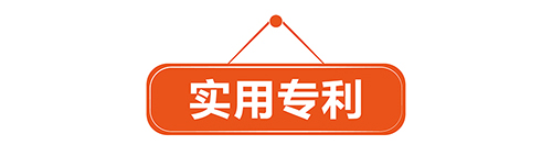 優蟻網小課堂——中國澳門專利年費制度