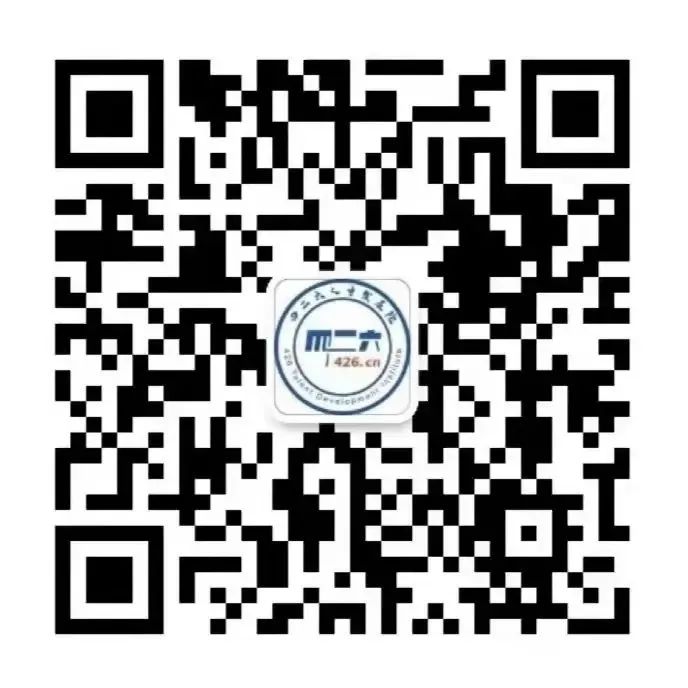 聘！微眾銀行招聘「專利工程師」