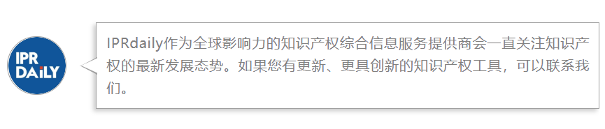 企業與代理機構業務信息如何高效協同，多家知名代理所負責人在線支招
