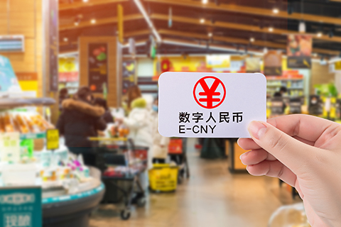 #晨報#29件惡意搶注數字人民幣商標被宣告無效；美國ITC發布對兒童床和嬰兒車的337部分終裁
