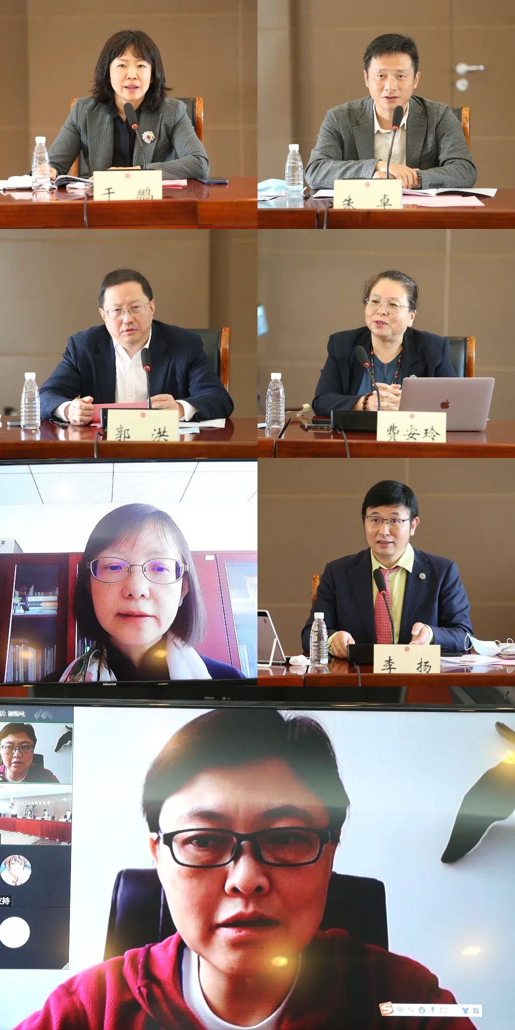 海淀法院發布知識產權審判白皮書（2022年度）及新類型網絡不正當競爭糾紛典型案例