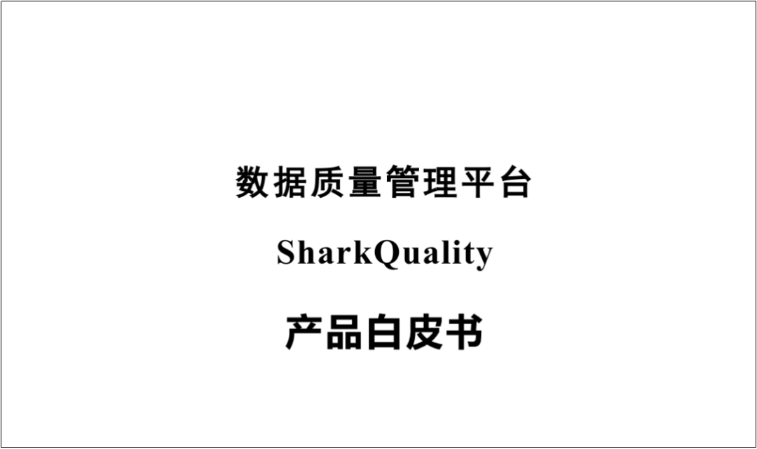 企業IPR如何做好產品/研發階段的專利風險防控工作？