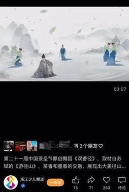 #晨報#江蘇恒瑞在美先后遭專利和商業秘密訴訟：均與仿制藥ANDA相關；浙江鼓勵企業布局海外：申請國際專利未通過，保險可賠申請費