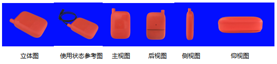 專利產品是專利授權的重要基石——在專利審查過程中結合專利產品答復的實踐與啟示