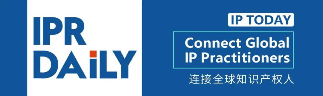 北京知識產權法院召開涉老字號案件審理情況通報會（直播實錄）