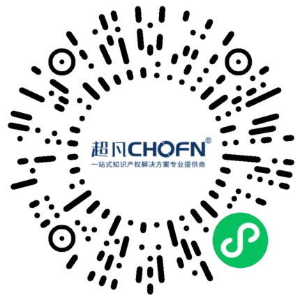 邀您參加！美妝企業品牌布局和商標風險防控研討會  ?